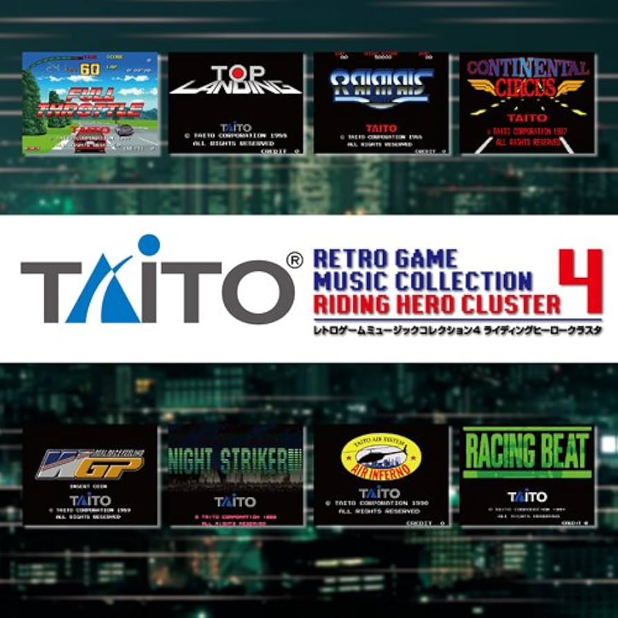 Amazon.co.jp: タイトー レトロゲームミュージック コレクション